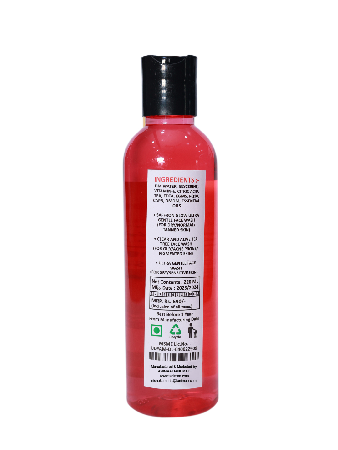 Ultra Gentle Facewash
