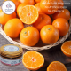 Orange Face Mask
